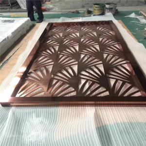China Customizable Size And Shape Stainless Steel Room Divider Arbitrary Width factory