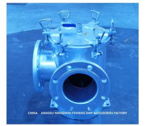 China BRS150 CB/T497-2012 Central Fresh Water Cooling System Marine Sea Water Filter Right Angle Carbon Steel Hot Dip Galvaniz factory