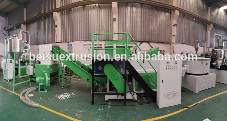 BEISU Factory BS-1000 Single shaft shredder machine for PE/PP/PET/PC/Nylon