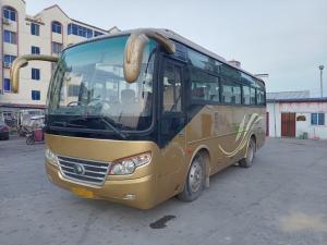 China National Express Bus High Efficiency Used Yutong Coach Bus 35 Seats 2+2 Layout factory