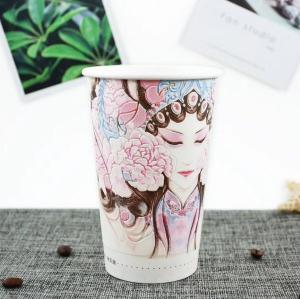 China Disposable Paper Coffee Cups 16oz , Hot Chocolate Paper Cups Food Grade Ink factory