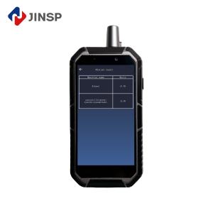 China Less than 500g 785nm Handheld Raman Spectrometer System factory