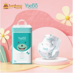 China High quality supplier super absorbent disposable waist stick diaper/pant diaper factory