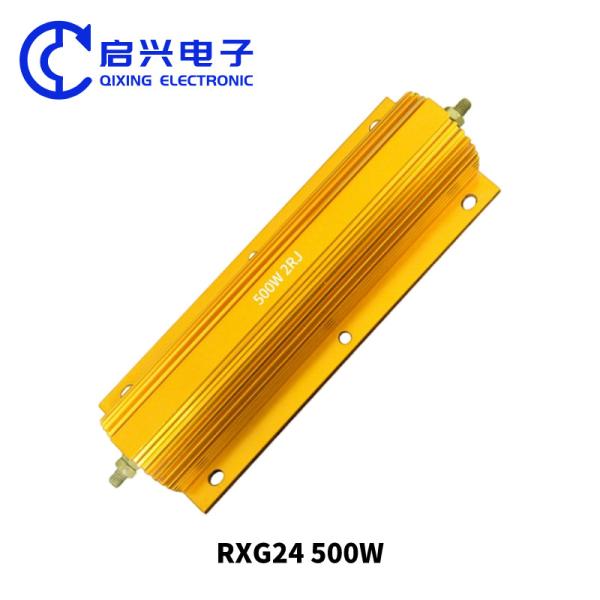 RXG24 High power wirewound resistor 50W 100ohm Brake resistors