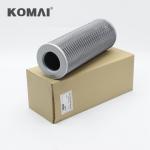 KOMAI Hydraulic Oil Filter 730403010028H For Diesel Engine Parts in Construction