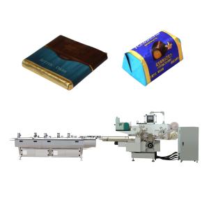 China Condition Automatic Horizontal Sealing Foil Tablet Packaging Machine for Confectionery factory