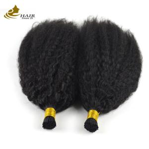 China Micro Loop Flat Prebonded Hair Extensions Kinky Straight Virgin Human Hair factory