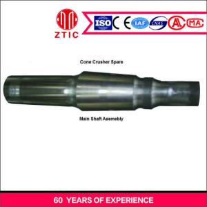 China 120Modulus Casting Pinion Gear Shaft For Mining Mill And Cone Crusher factory