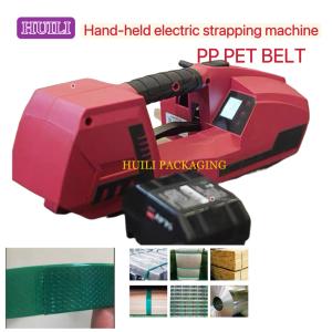 PP PET Strapping Automatic Strapping Machine Lithium Battery Handheld Strapping