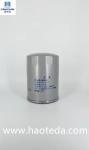 Protect Engine Oil Filter Metal Outer Casting SL02-23-802