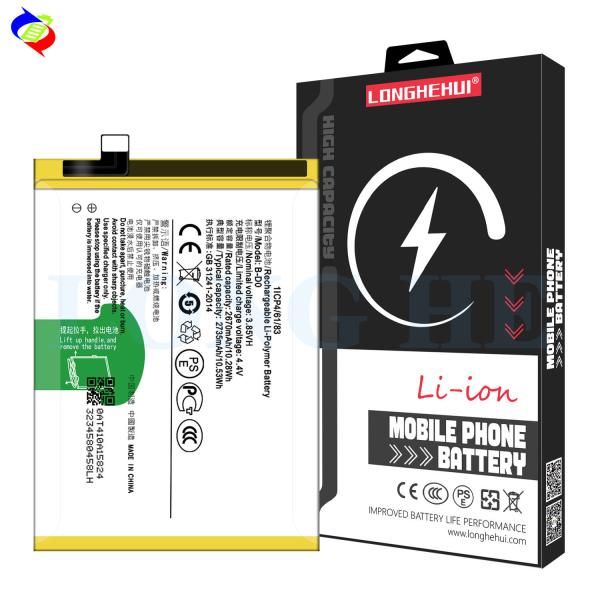 Yellow 2735mAh B-D0 Mobile Phone Battery for VIVO D0 Lithium Ion Batteries and