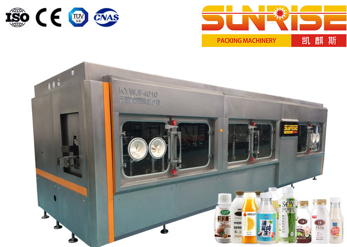 China 24000 Bpm Aseptic Bottle Filling Machine factory