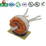 Single Phase 200 Degree High Tempareture Resisteance 2000va Toroidal Audio