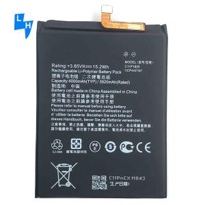China Double IC Protection Battery for ASUS Zenfone MAX M2 C11P1805 X01AD ZB632KL ZB633KL factory