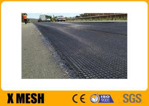 China Biaxial Soil Reinforcement Grid factory