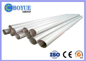China UNS S31254 SMO Duplex Stainless Steel Pipe Seamless Welded Pipe OD2'-48' factory