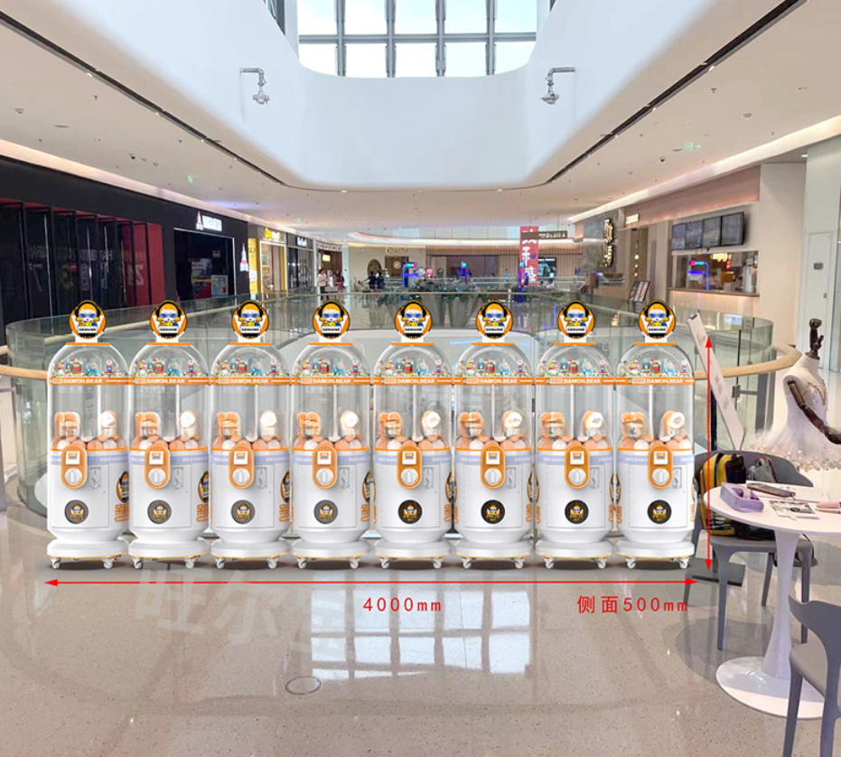 Dreamland Coin Operated Kids Turntable Card Twist Game Machine Capsule Toy Gashapon Gumball Vending Machine