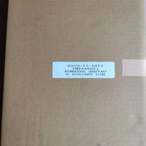 China Komatsu 6d140 Diesel Engine Spare Parts 6210-17-1813 Cylinder Head Gasket Fit factory