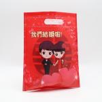 factory supply with lamination wedding foldable d-cut non woven gift bag