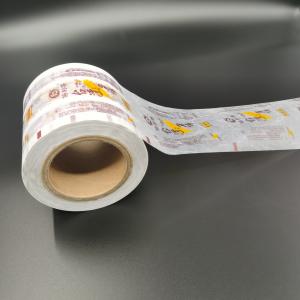 China BOPP VMPET Flexible Pplastic Film Roll Coffee Powder Milk Packaging Filml factory