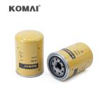 Good Filtration Paper Oil Transfer Pump Filter Full Flow Genuine Parts 1R0713