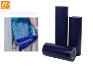 China Adhesive Transparent Protective Film , Polyethylene Uv Protection Film For Windows factory