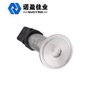 China Hydrostatic Level Pressure Sensors Measure in Food Industries factory