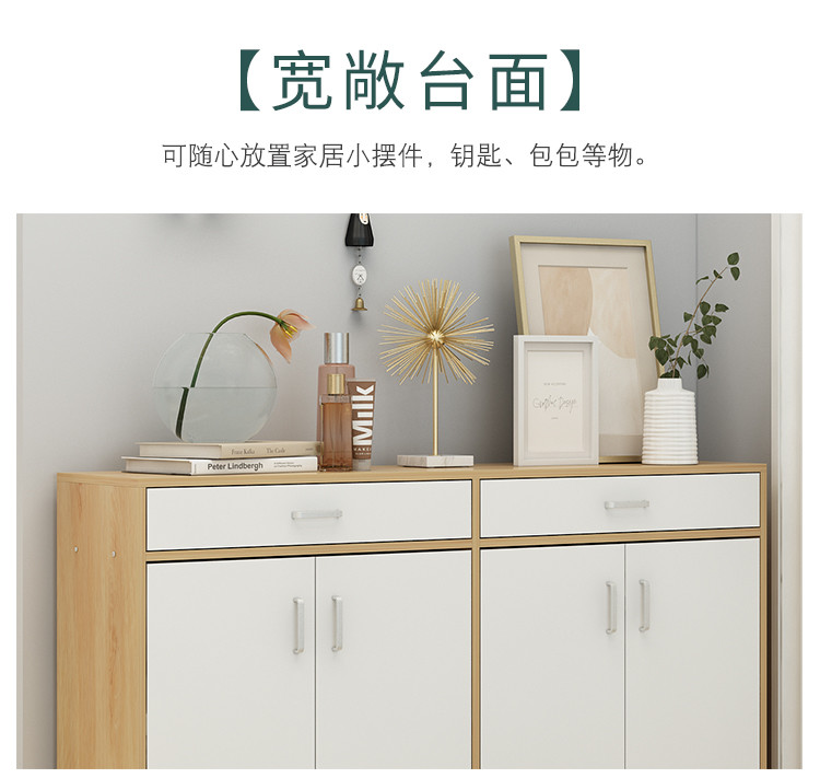 Fireproof 82cm Height Door Entryway Shoe Storage Cabinet