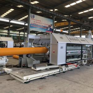 China Water Cooling Type Plastic DWC Pipe Machine Corrugated PP/PE Pipe Making Machine factory