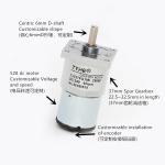 High Torque Dc Metal Gear Box Motor 12v 1000 Rpm Low Rpm 0.5nm Load
