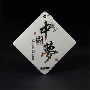 China Hanging Absorbent Cotton Paper Air Freshener Both Sides Printing factory