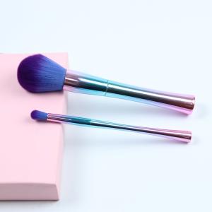 China 2 Pieces Cosmetic Brushes Set Slim Waist Magical Colors Fantastic Glossy Processing factory