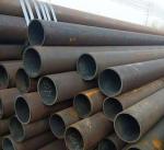 Round Shape Carbon Steel Pipes 1-1/4'' Size 0.8 - 50mm Thickness
