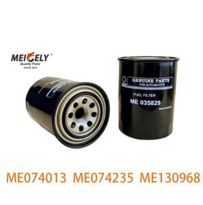 China Genuine Applicable To Mitsubishi Oil Filter ME015254 ME035393 ME035829 ME24021 factory
