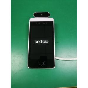 Buy cheap 8 Inch Access Control Face Recognition Signage With Wiegand RS485 Relay Ethernet from wholesalers