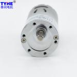 37mm Gear Box 6v 12v 24V Dc Gear Motor Rs545 Low Speed 1 Rpm 3rpm
