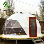 White PVC Cover Steel Frame Geodesic Dome Tent With Bathroom Diameter 6m