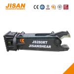 JS800RT Excavator Metal Shears Ideal For Heavy Duty Steel Cutting With 80-110