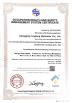 Chongqing Linglong Electronic Co., Ltd. Certifications
