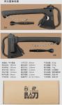 Outdoor Steel Multi Purpose Hatchet Versatile Tactical 355mm 14in Cutting