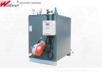 0.8Mpa 1T/H Gas Fuel Fired Steam Generator Boiler Machine Energy Saving