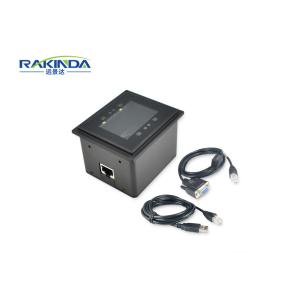 China Fixed Mobile QR Code Reader Turnstile Kiosk Barcode Scanner Module factory