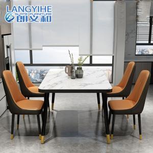 China Nordic Tempered Glass Marble Pattern Dining Table Household factory