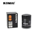 Black Color Lube Oil Filter Cartridge Excavator Parts 5106133 5502455