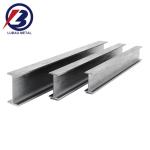 Carbon Steel Pipes Q235 Dimensions Mild Carbon H-Beam Invoicing by Actual Weight