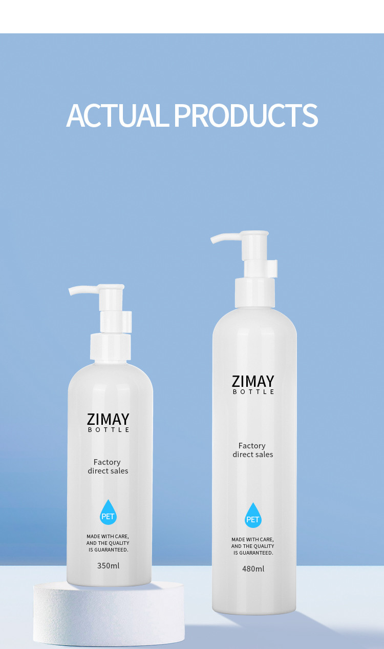 Custom PET Scrub Pump Body Wash Cosmetic Lotion Bottle 480ml 400ml