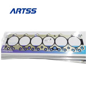 China High Quality Excavator Engine 1-11141196-0 6BG1 Top Cylinder Head Gasket For Isuzu Spare Parts factory