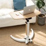 760mm Lift Mobile Laptop Computer Adjustable Height Desk