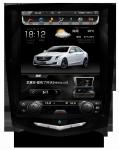 Ouchuangbo car radio gps navigation android 7.1 for Dongfeng Fengshen AX7 2015