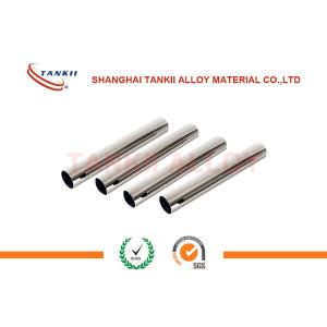 4J29 Kovar Alloy Pipe FeNi Glass Sealing Vacon 12 For Integrated Circuit